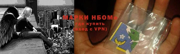 МДПВ Медногорск