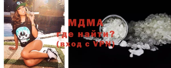 ALPHA-PVP Мегион