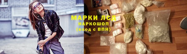 МДПВ Медногорск
