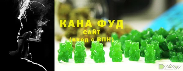 ALPHA-PVP Мегион