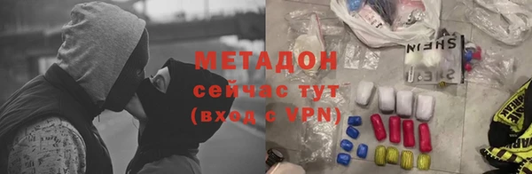 МДПВ Медногорск