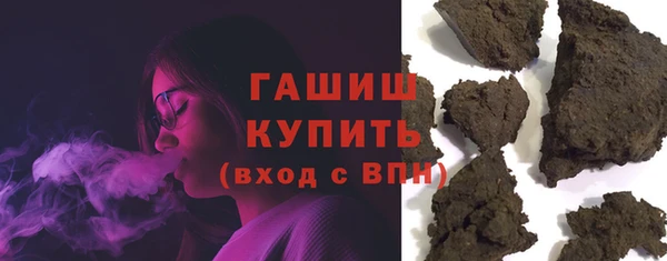 ALPHA-PVP Мегион