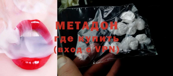 ALPHA-PVP Мегион