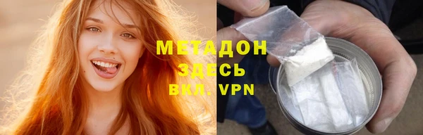 ПСИЛОЦИБИНОВЫЕ ГРИБЫ Медвежьегорск