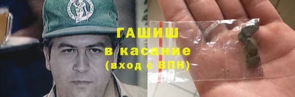 героин Магадан