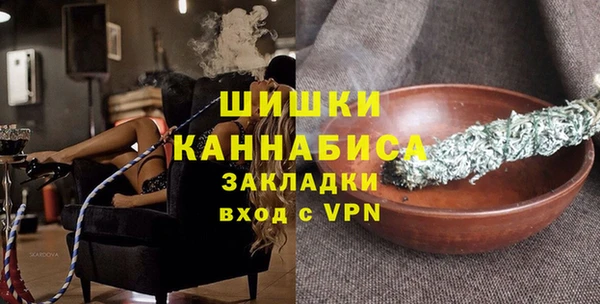 МДПВ Медногорск