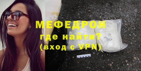 Альфа ПВП Братск