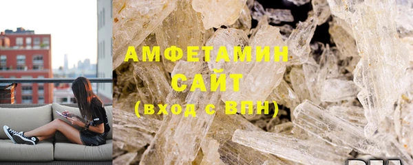 МДПВ Медногорск