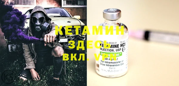 Альфа ПВП Братск