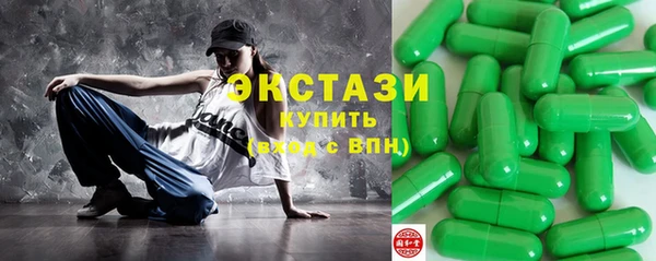 МДПВ Медногорск