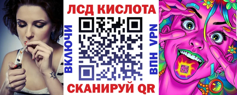 Марки N-bome 1,5мг  Чудово 